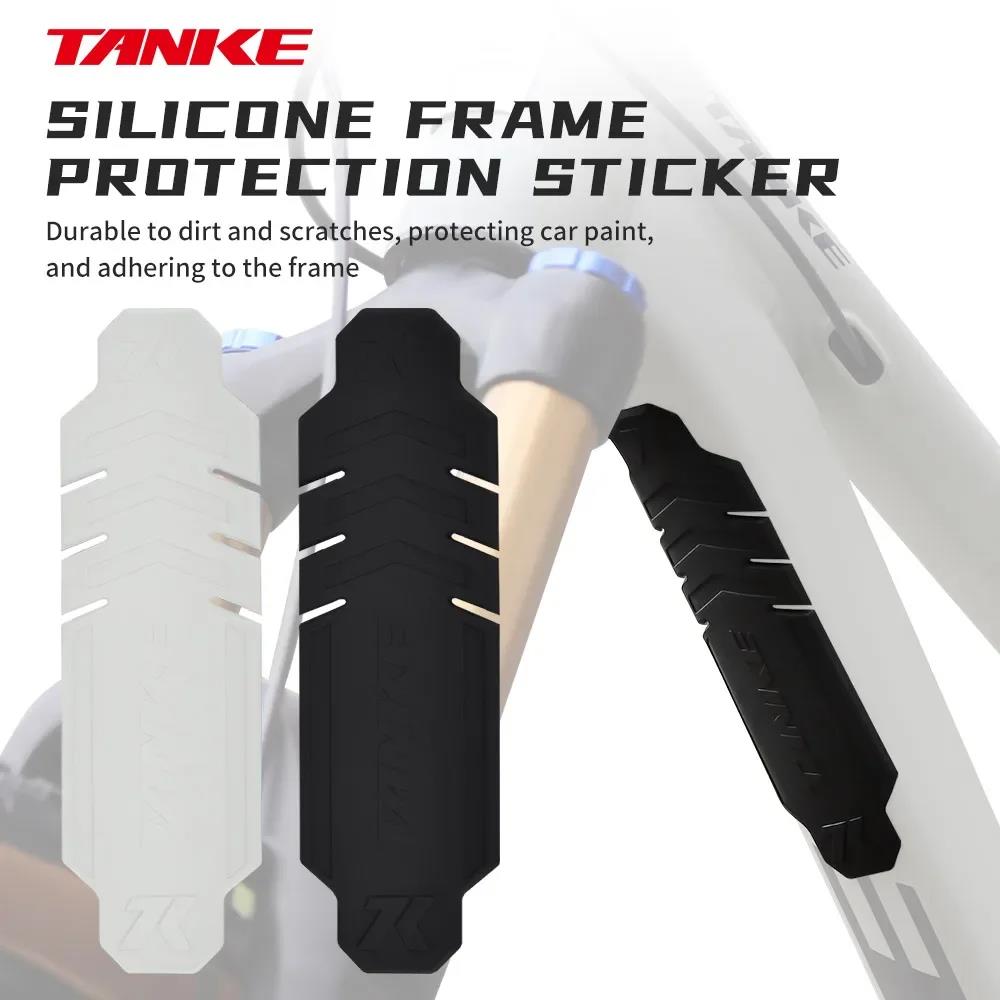 Cycling Gear Material - TANKE 自転車フレームプロテクター 傷防止 MTB 自転車保護フィルム バイクプロテクター