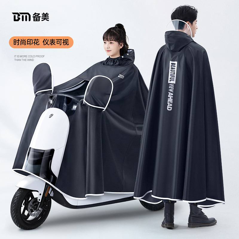 Cycling Gear In Rain - 厚手のオックスフォード防水レインギア レインポンチョ サイクリング 電動バイク用レインコート 防風防水ジャケット サイクリング用品