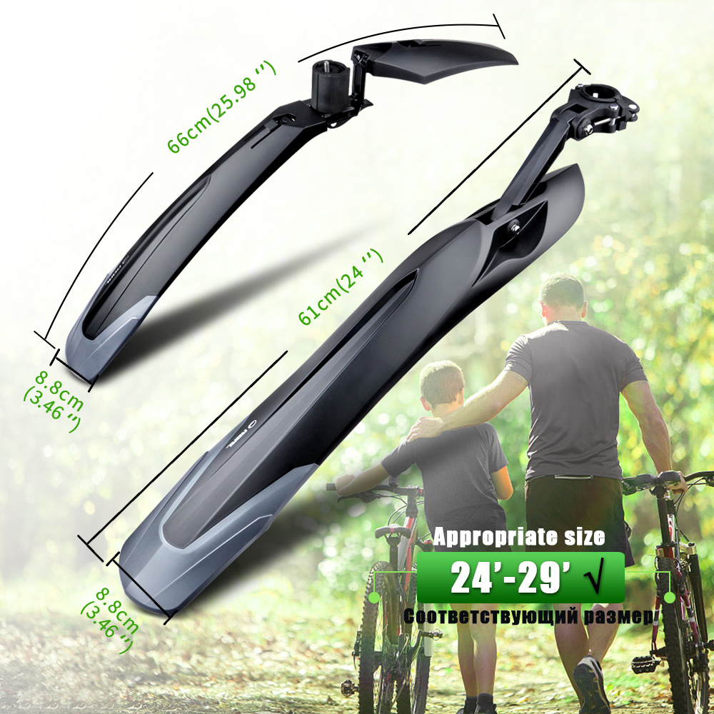 RBRL MTB自転車用マッドガード クイックリリース ワイ - Bike Fender Set のレビューと価格