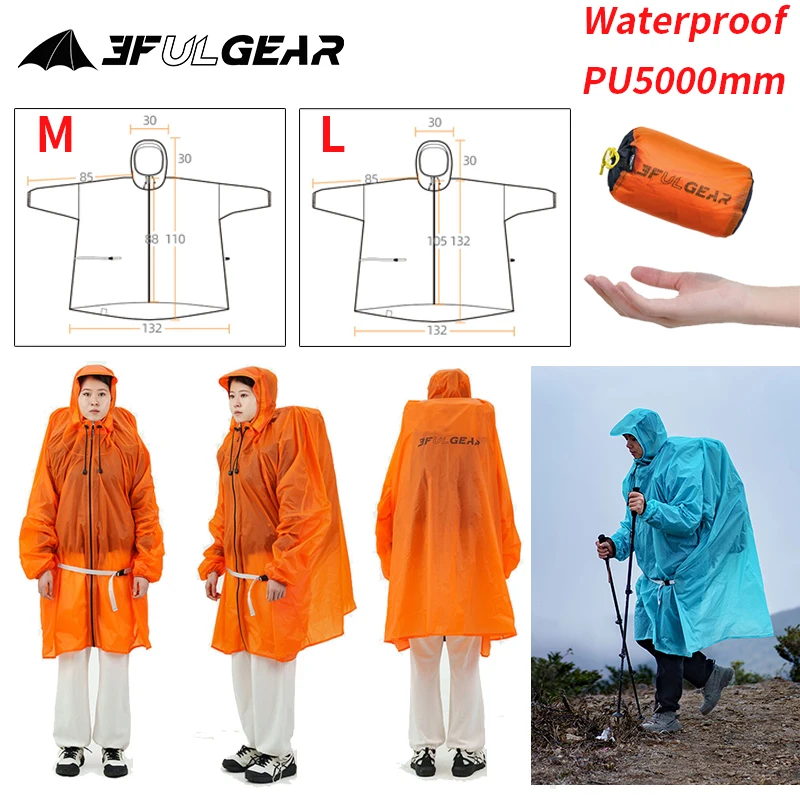 3F UL GEAR ジッパーレインコート 15D ナイロン - Cycling Gear In Rain のレビューと価格